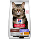 Hill's Adult Hairball & Perfect Coat Katzenfutter