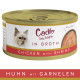 Cadilo Daily Delights - Huhn mit Garnelen in Bouillon - Nassfutter Katze (70 g)